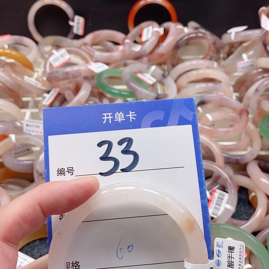 未镶嵌手镯石英质玉（金丝玉）
