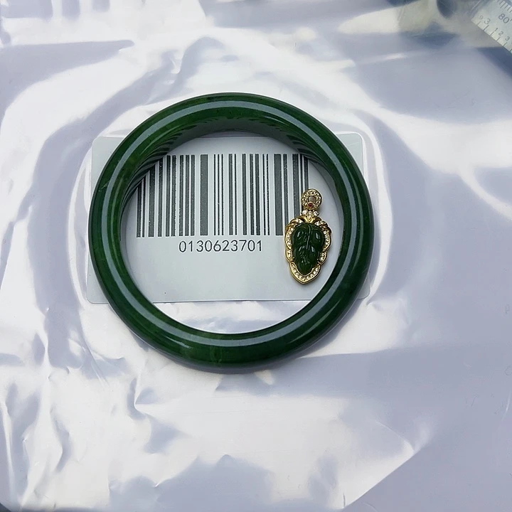 和田玉未镶嵌手镯微瑕61搭吊坠