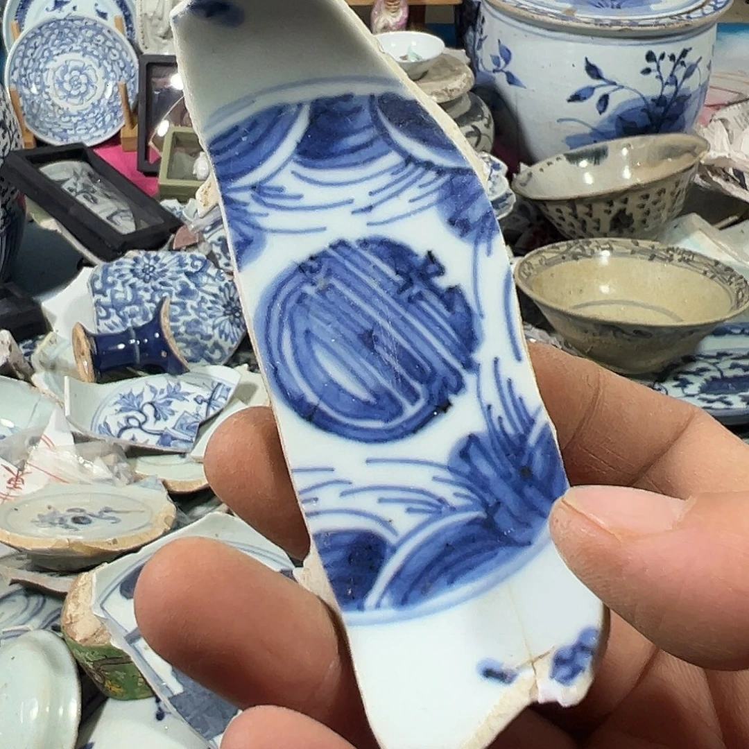 瓷片瓷片标本，全场包邮