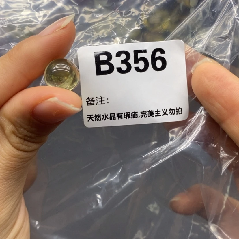 【闪购商品】未镶嵌珠宝半成品水晶