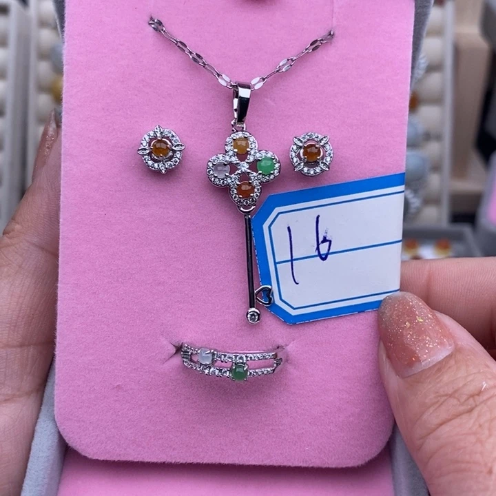 未镶嵌戒指翡翠缅甸