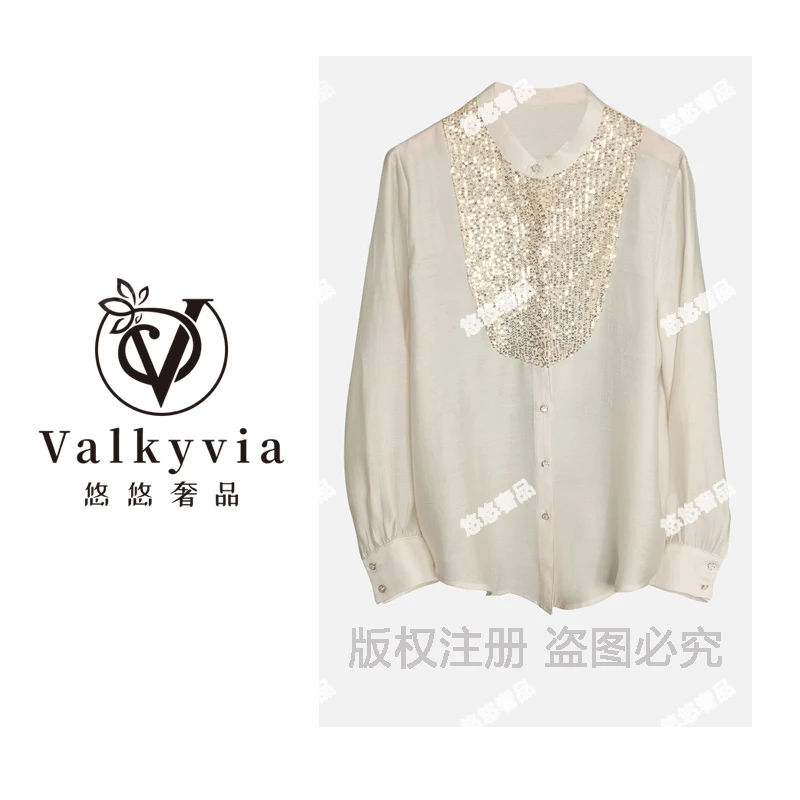 【Valkyvia/悠悠奢品】莱赛尔女士亮片衬衫春秋百搭气质上衣1368
