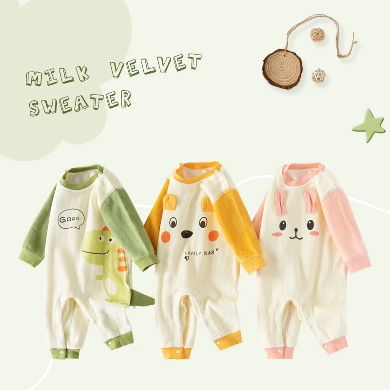 秋冬婴儿连体衣加绒加厚牛奶绒宝宝哈衣儿童保暖衣服套头爬服春秋