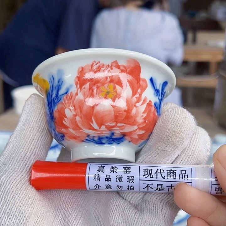 陶瓷艺术设计中心