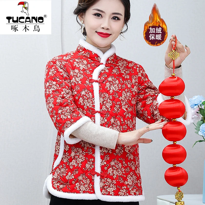 啄木鸟中年女妈妈秋冬季加绒加厚七分袖棉衣马夹新中式唐装棉袄中