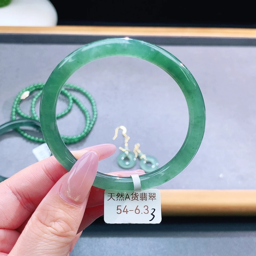 未镶嵌手镯（圆镯）翡翠