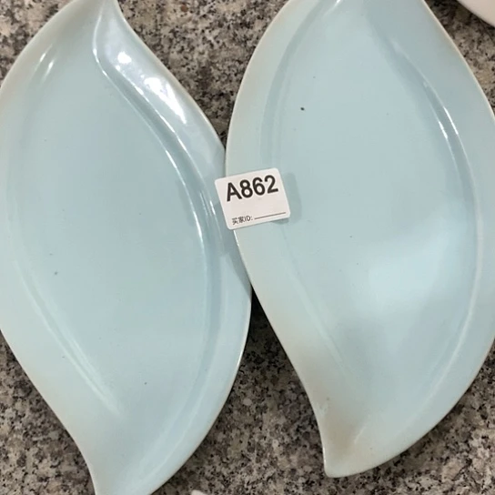 紫砂陶瓷材料研究中心