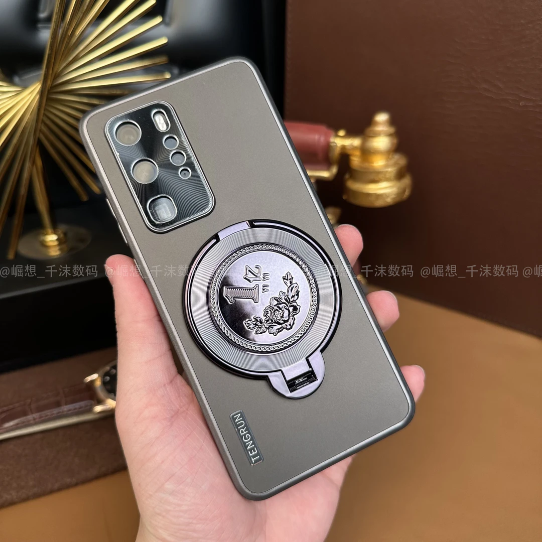 【一亿旋转支架】适用华为P40Pro手机壳防摔散热高级感流光磨砂