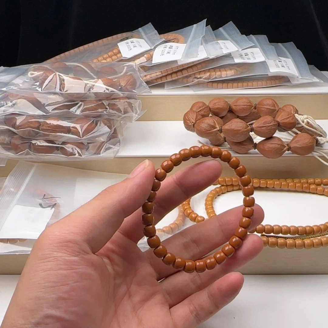 大叶紫檀（黑酸枝木类）