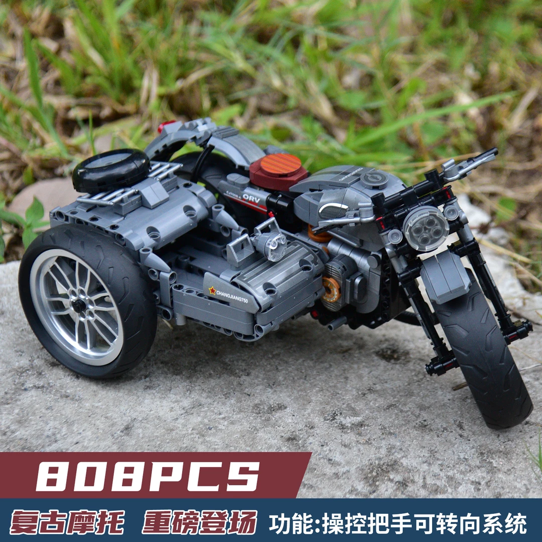 科技摩托车积木拼装模型儿童复古三轮车玩具跑车立体摆件男生礼物