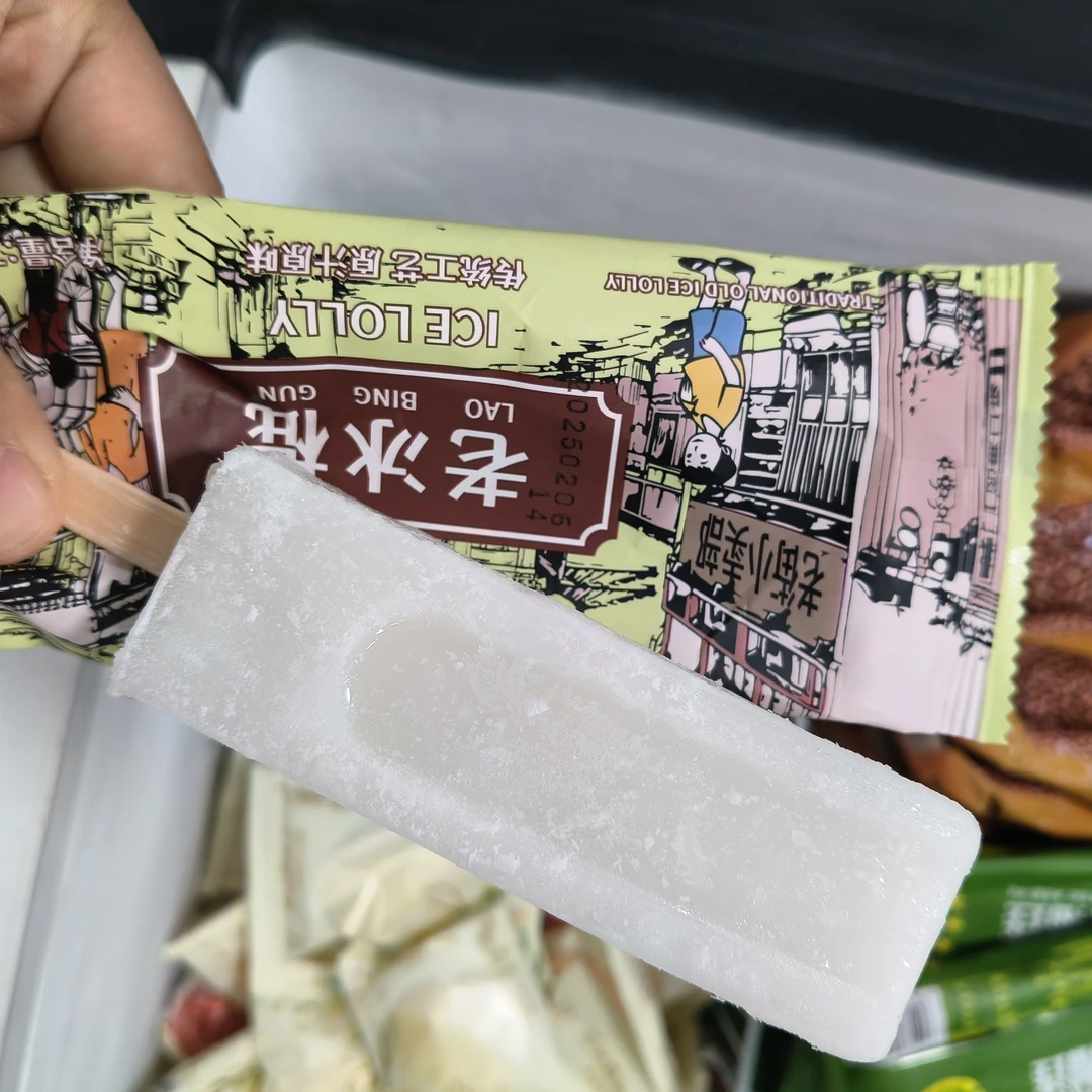 冰雪奇源老冰棍72克网红雪糕