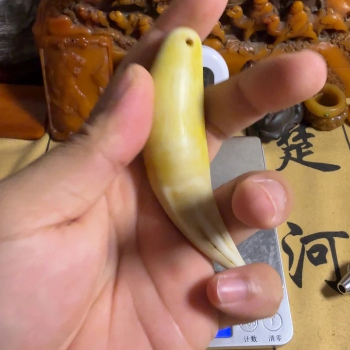 珍藏收藏专拍链接