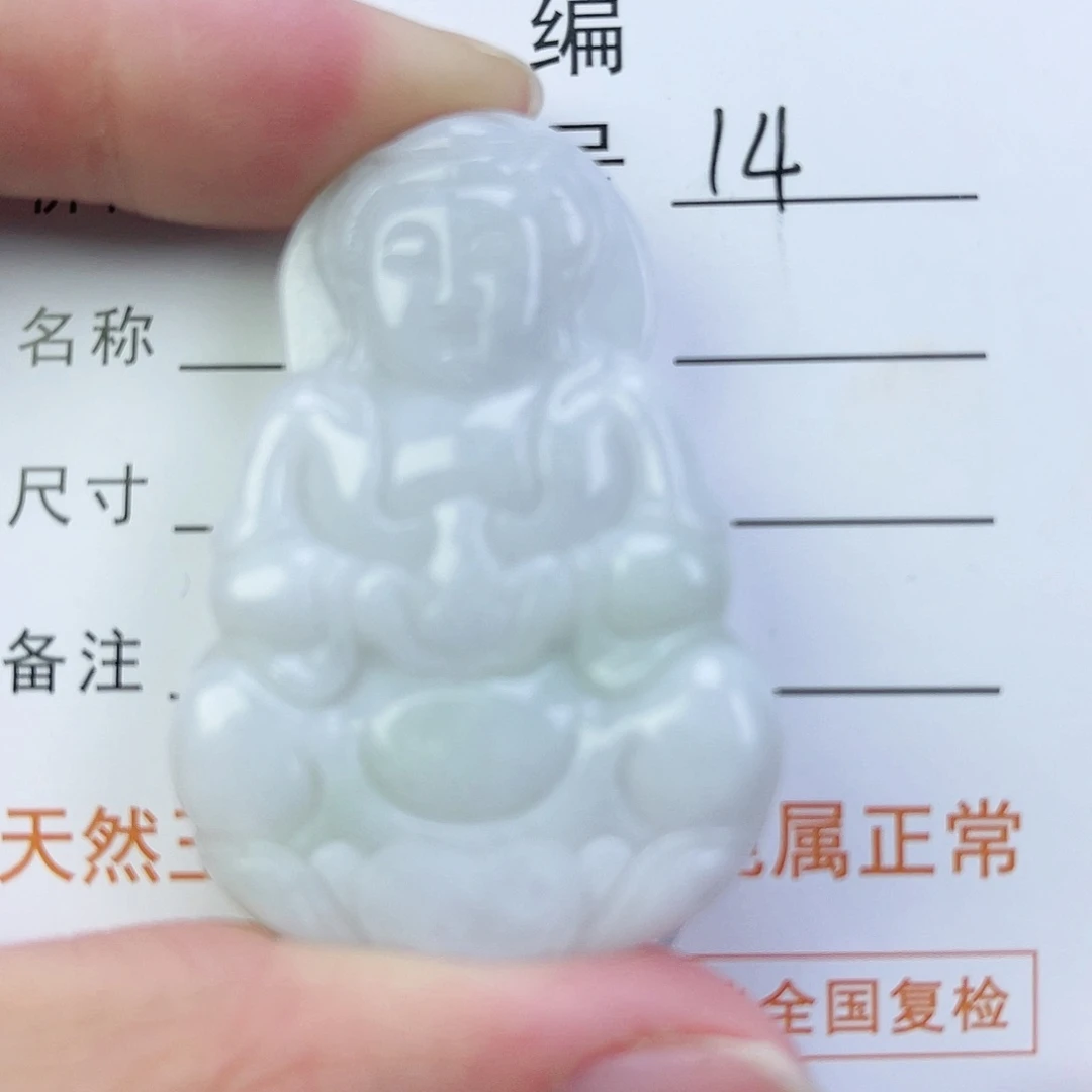 翡翠颈饰未镶嵌观音