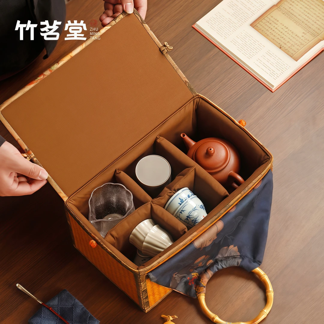 香云纱中式竹编茶具收纳盒手提茶箱有盖防尘整理盒带隔层茶具储存