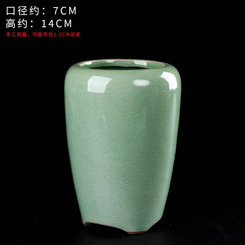 陶瓷盆哥窑高腰冰裂陶瓷透气沥水兰花盆