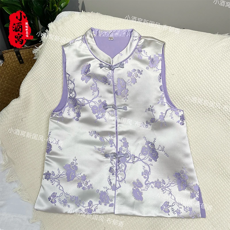 [梅紫] 小酒窝新国风 时尚气质马甲-59/818