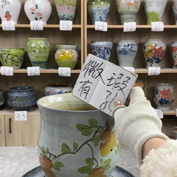 缸13xc景德镇陶瓷花盆