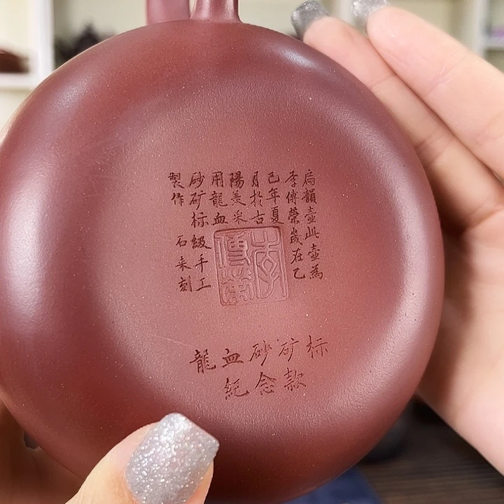 茶壶紫砂紫砂工艺厂