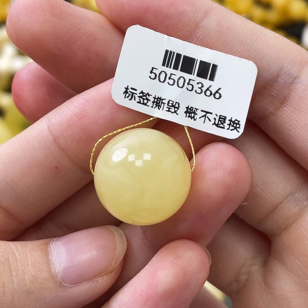 蜜蜡未镶嵌珠宝奇石瑕圆珠16.9mm