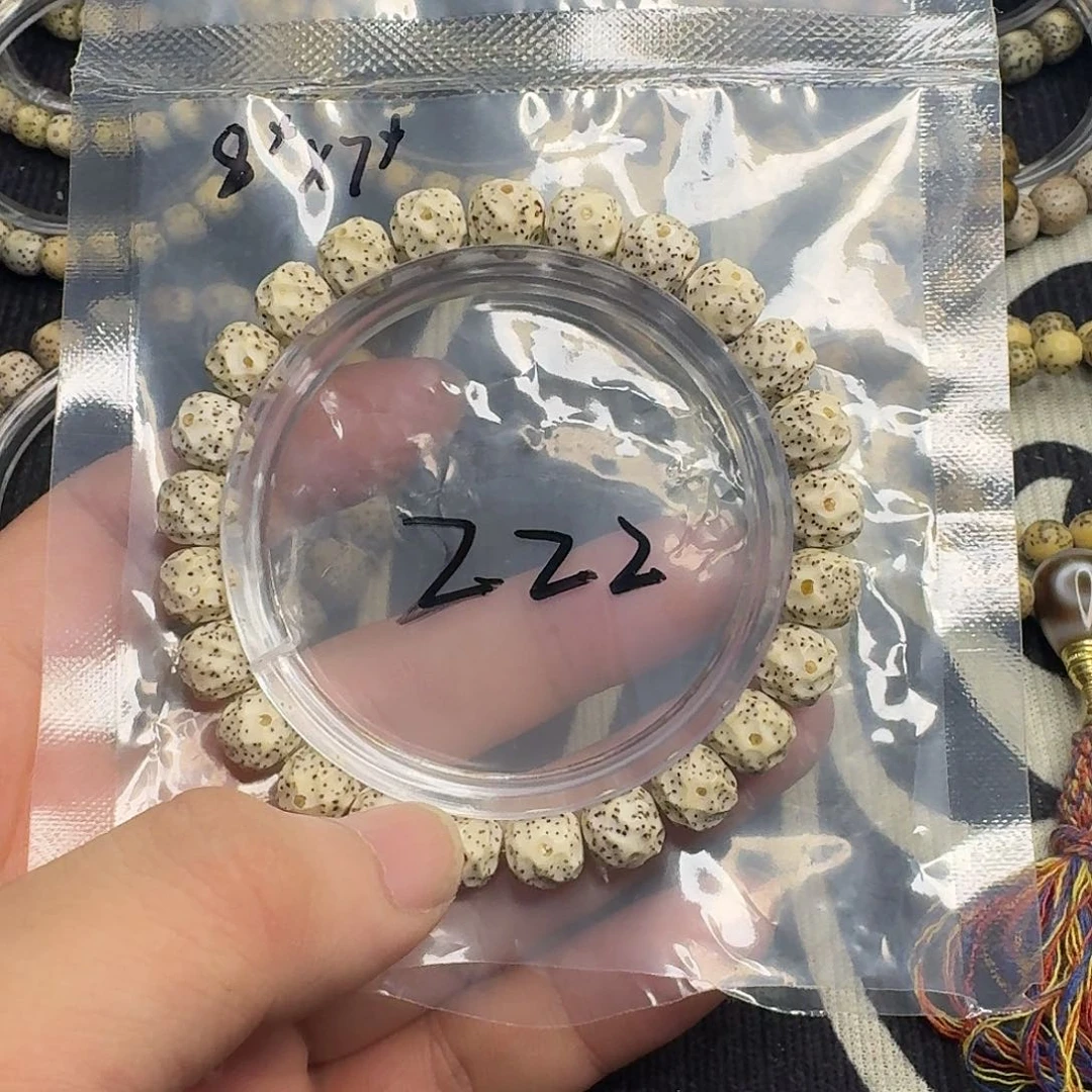 星月菩提手串无相222