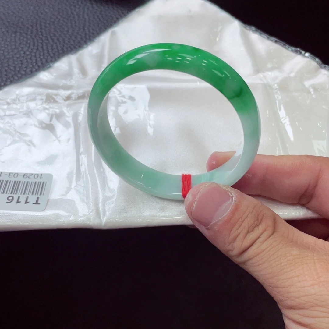 行***止翡翠未镶嵌手镯翡翠