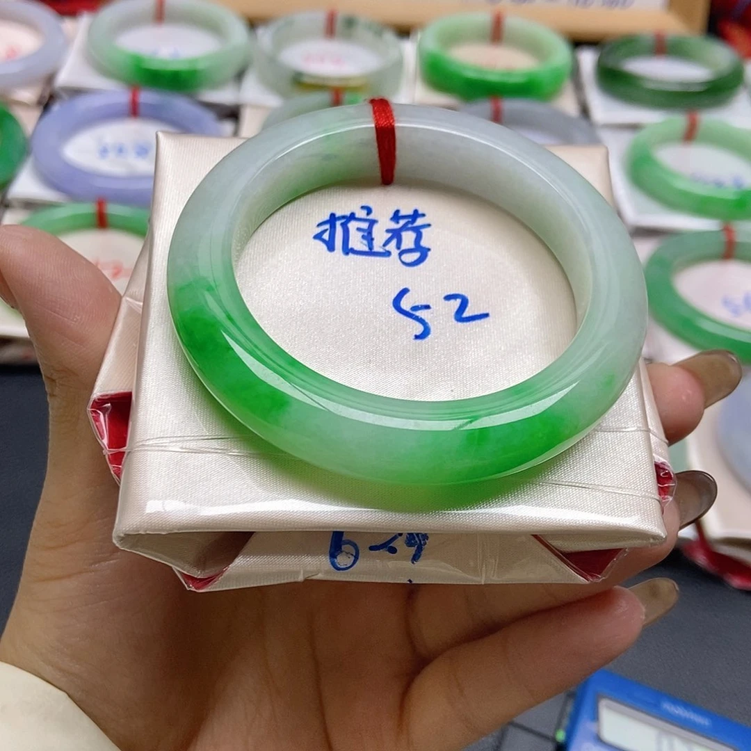 未镶嵌手镯翡翠4号