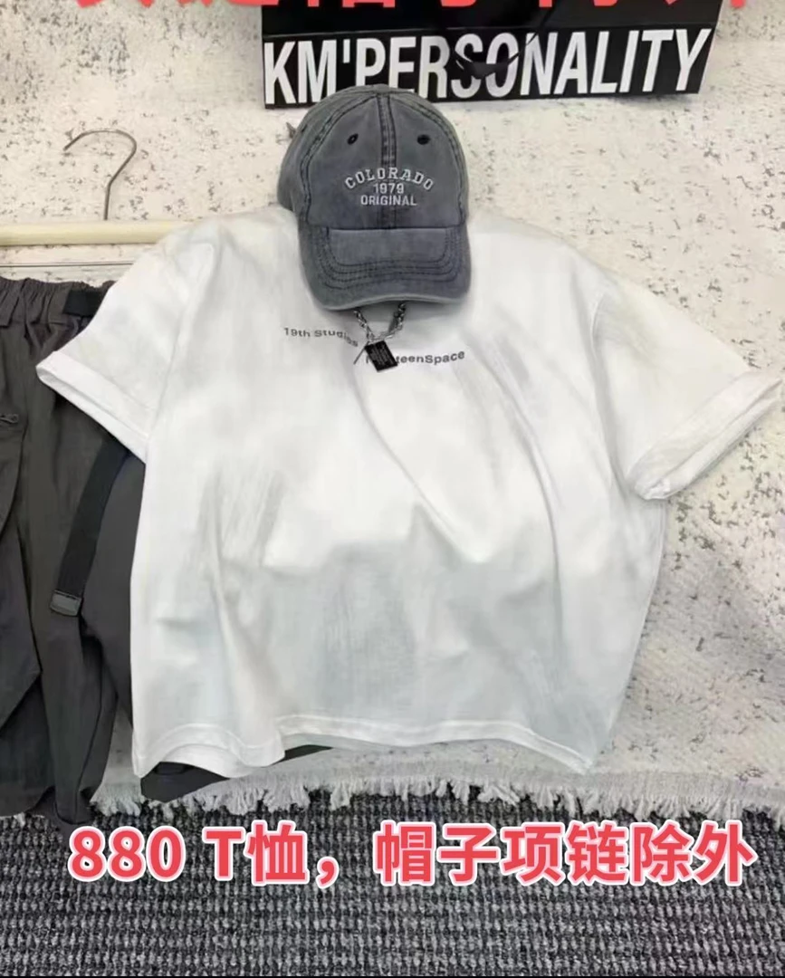 KM PERSONALITY 2025 新款 夏季男童短袖T恤 880