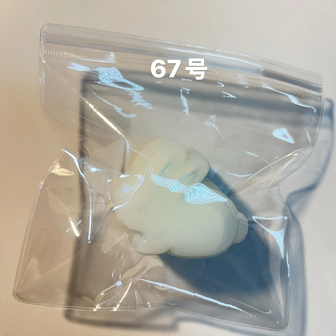 【我叫高达】9.18期7号箱断箱 糍粑软泥 手工捏捏 手工制品默认微瑕