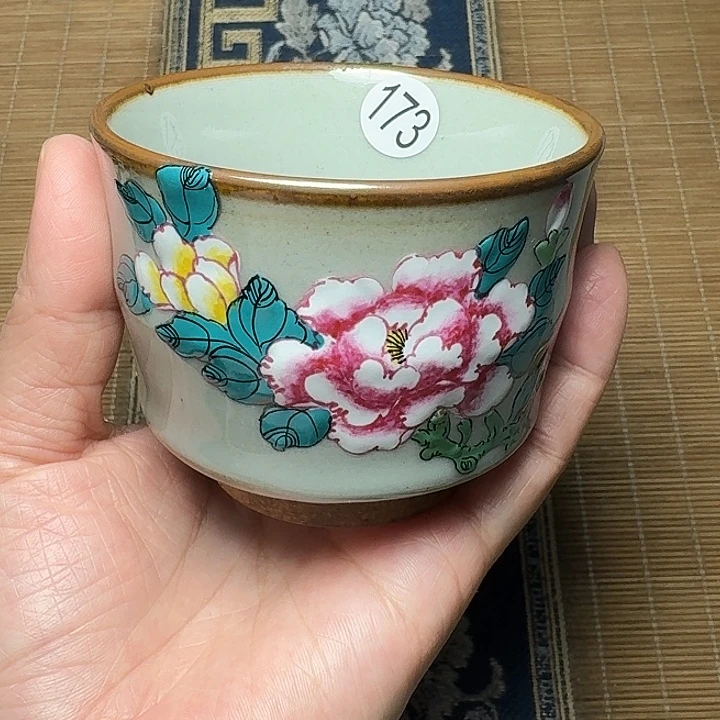 茶盏173 坚记茶盏摆件