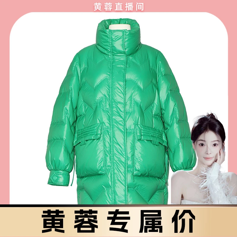 【黄蓉推荐】商场同款短款鹅绒服N0910A24950