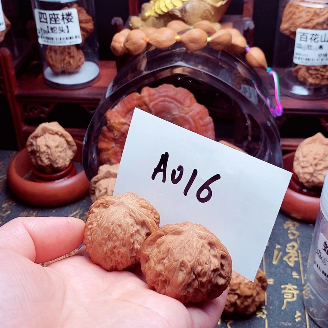 手串/手链核桃磨盘41尺