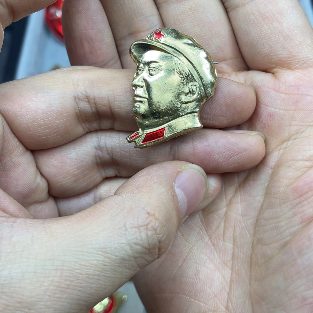 铝管****工红色收藏精品小章