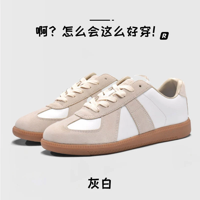【PK一切版本】山字头德训鞋女款2025新款秋季休闲运动板鞋莆田鞋男