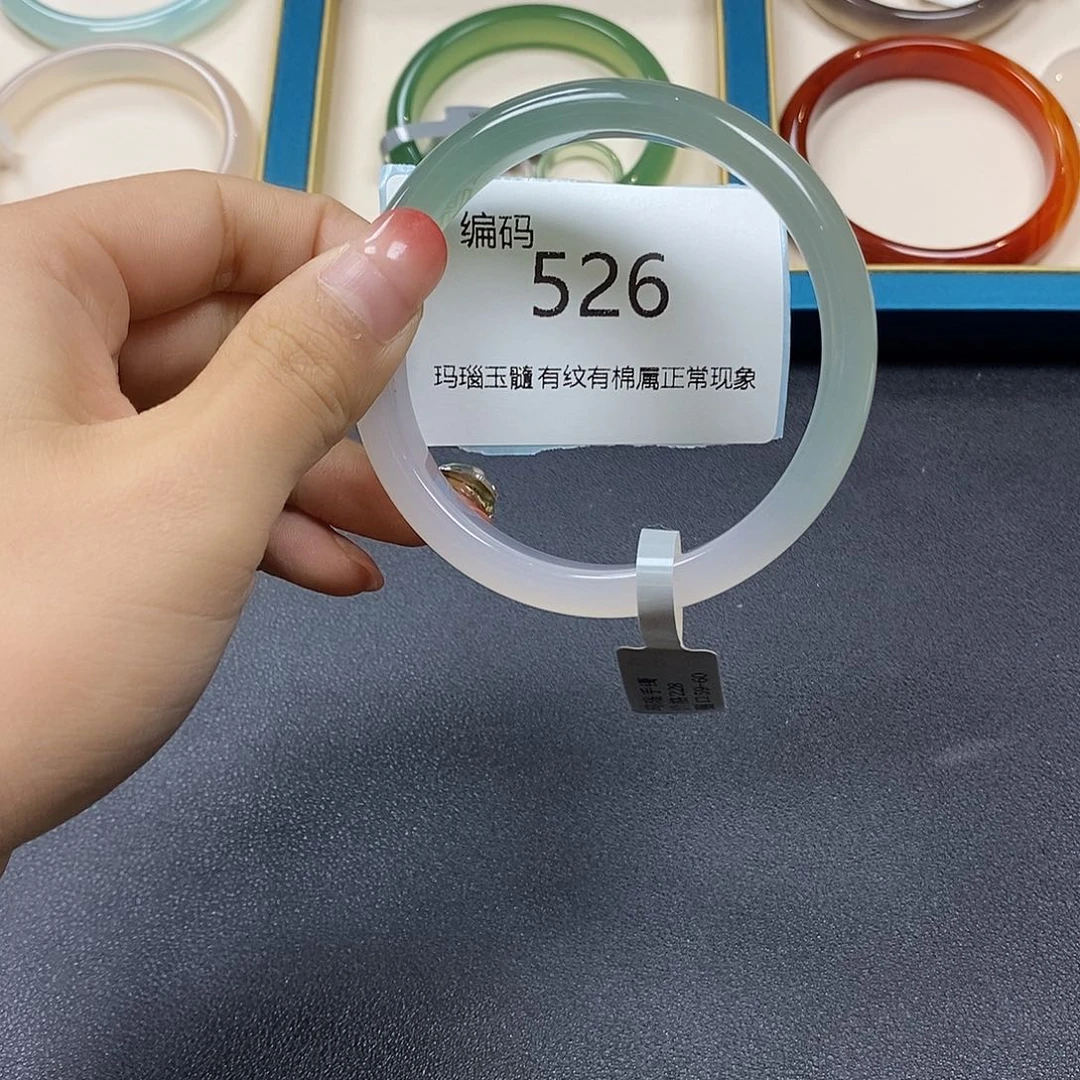 玛瑙/玉髓手镯未镶嵌欧*