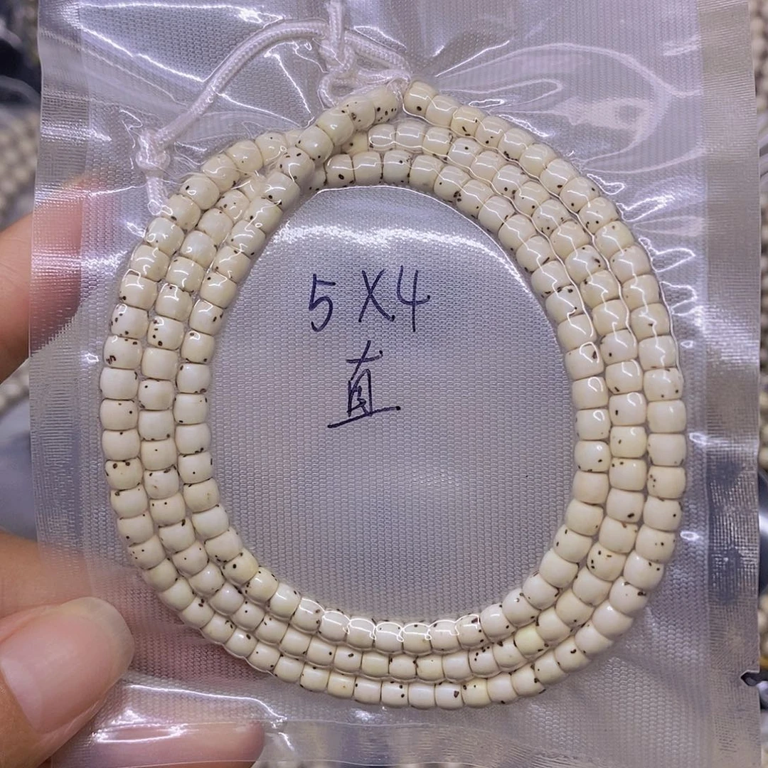 ****）星月菩提手串海南原生态星月菩提