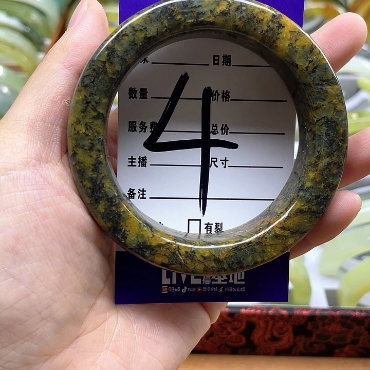 蛇纹石玉手镯合金榅*