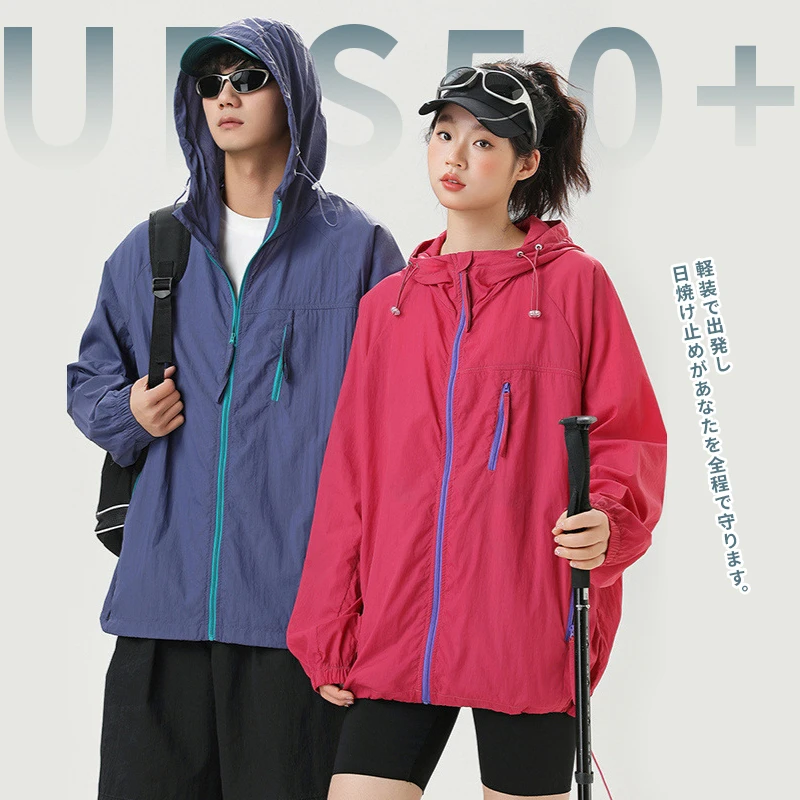 日本Calista夏季新款防晒衣轻薄冰感透气男女同款连帽外套7730