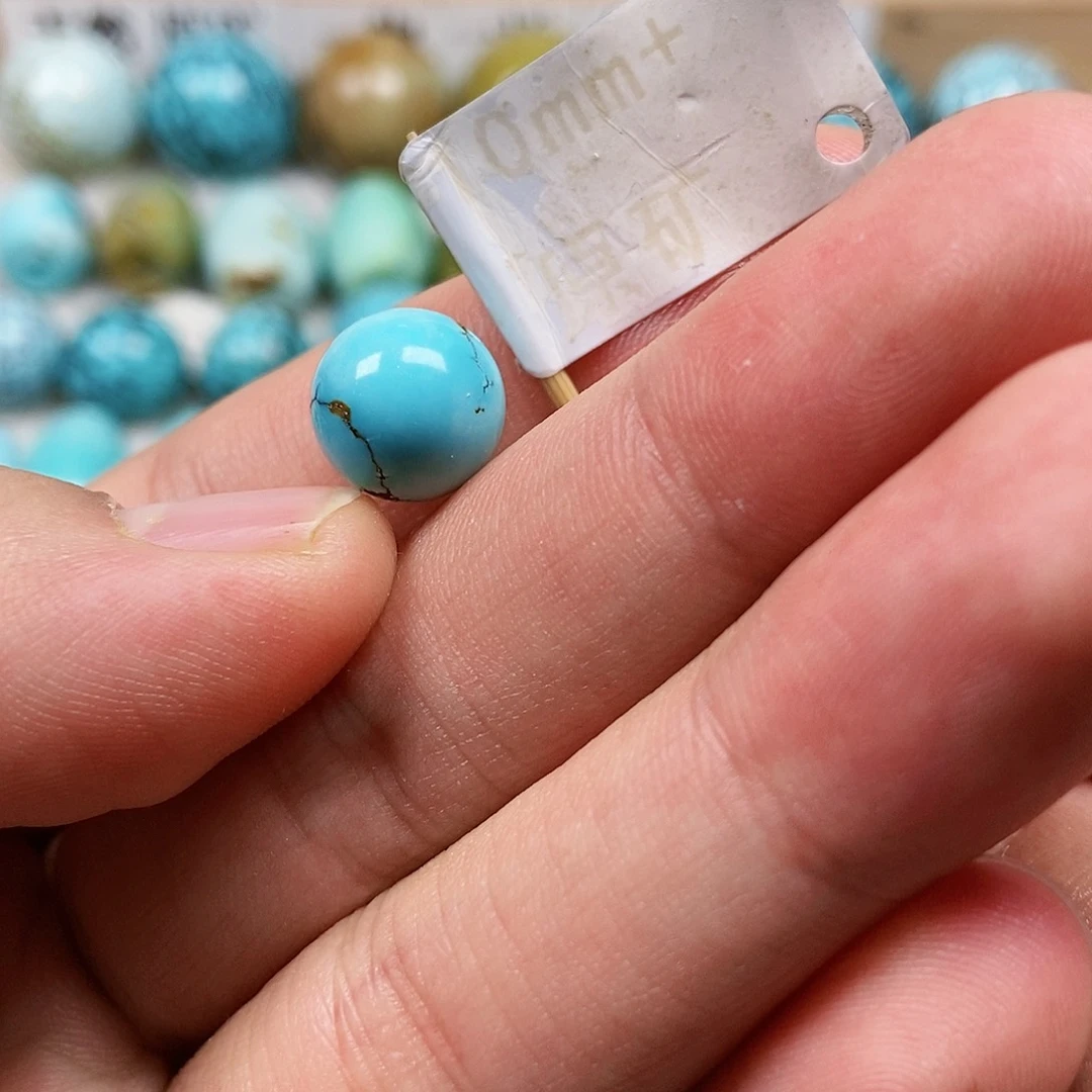 未镶嵌绿松石珠宝半成品