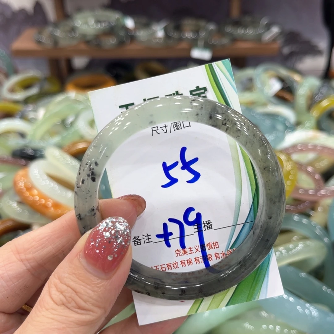 未镶嵌蛇纹石玉手镯手镯