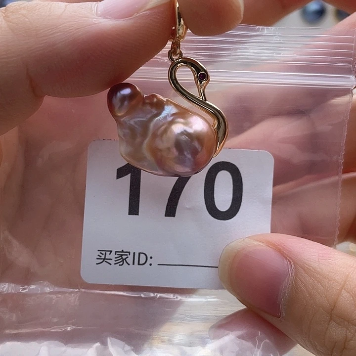 未镶嵌天然珍珠。  漏 漏 漏淡水珍珠
