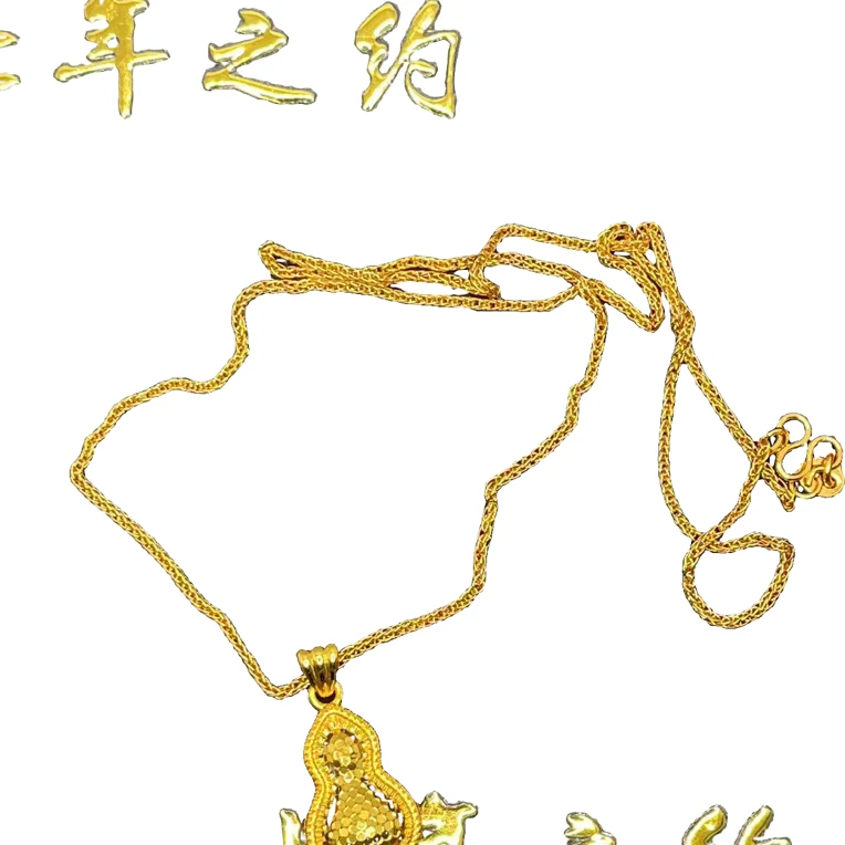 铜合金吊坠 坠链女士镶嵌精致黄色亮片葫芦福禄手工气质金色中古