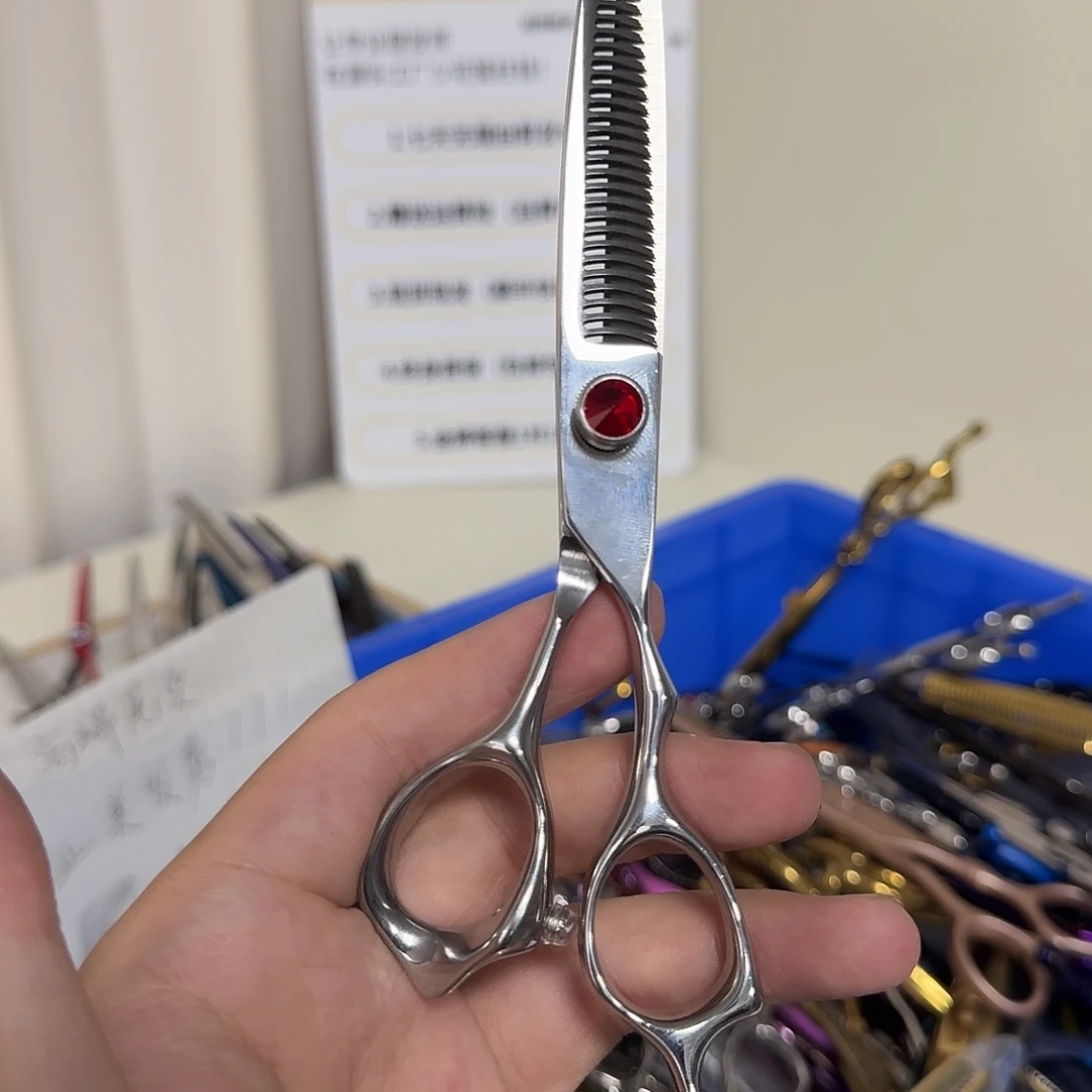 红钻6寸鹿角牙剪牙剪