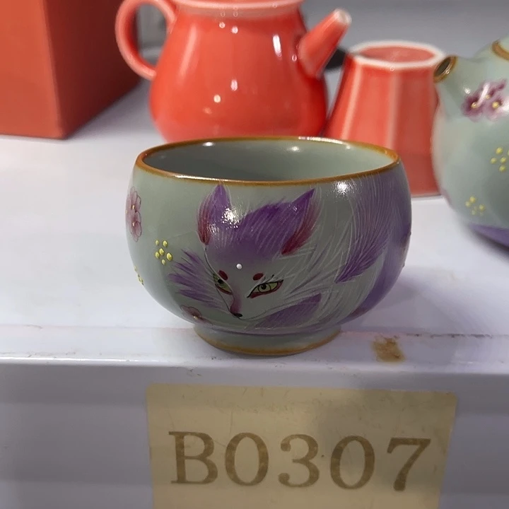 福利待遇多多哦哦哦哦