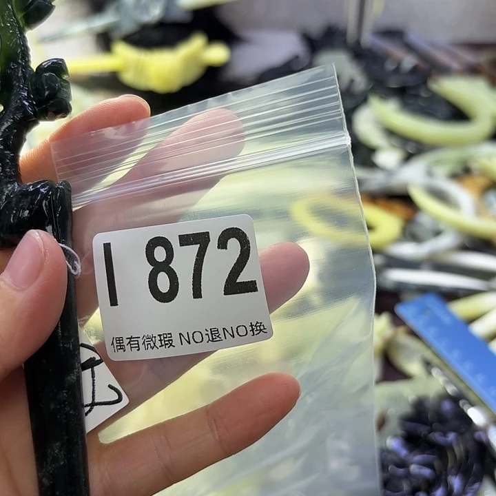 芙***风蛇纹石玉合金发饰
