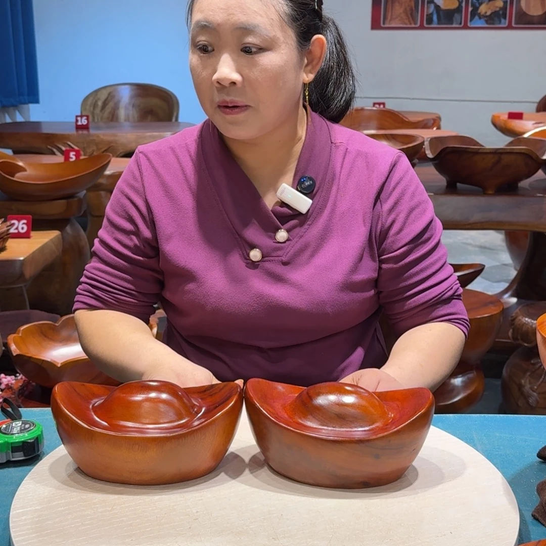 木香樟元宝 20*13.5*9