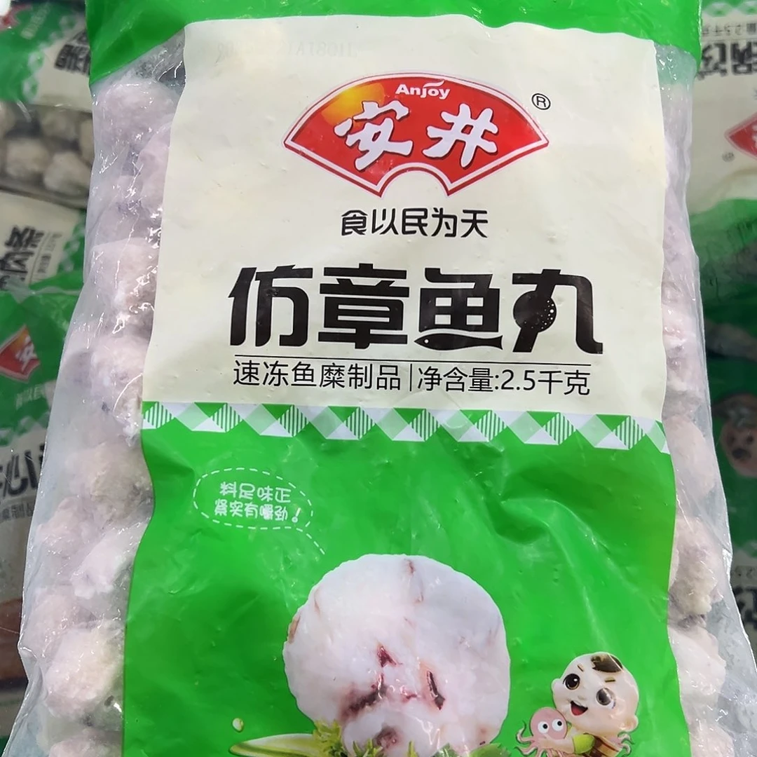一年食用农产品香港特别行政区