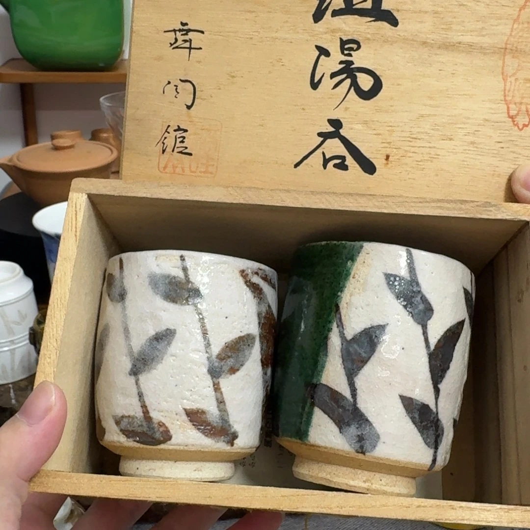 060嘻嘻嘻嘻一直嘻嘻嘻嘻