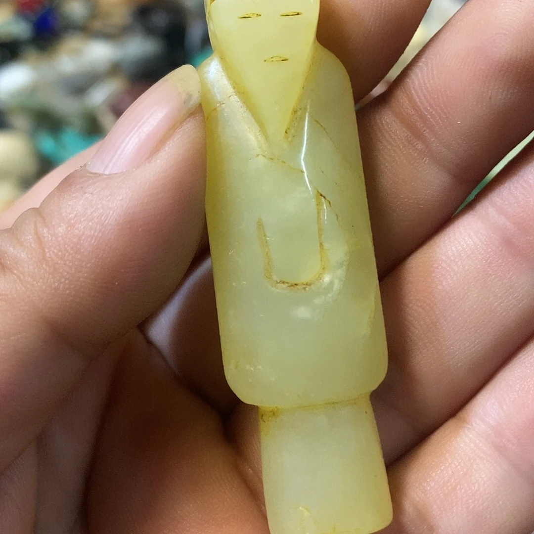 和田玉（糖玉）未镶嵌挂件