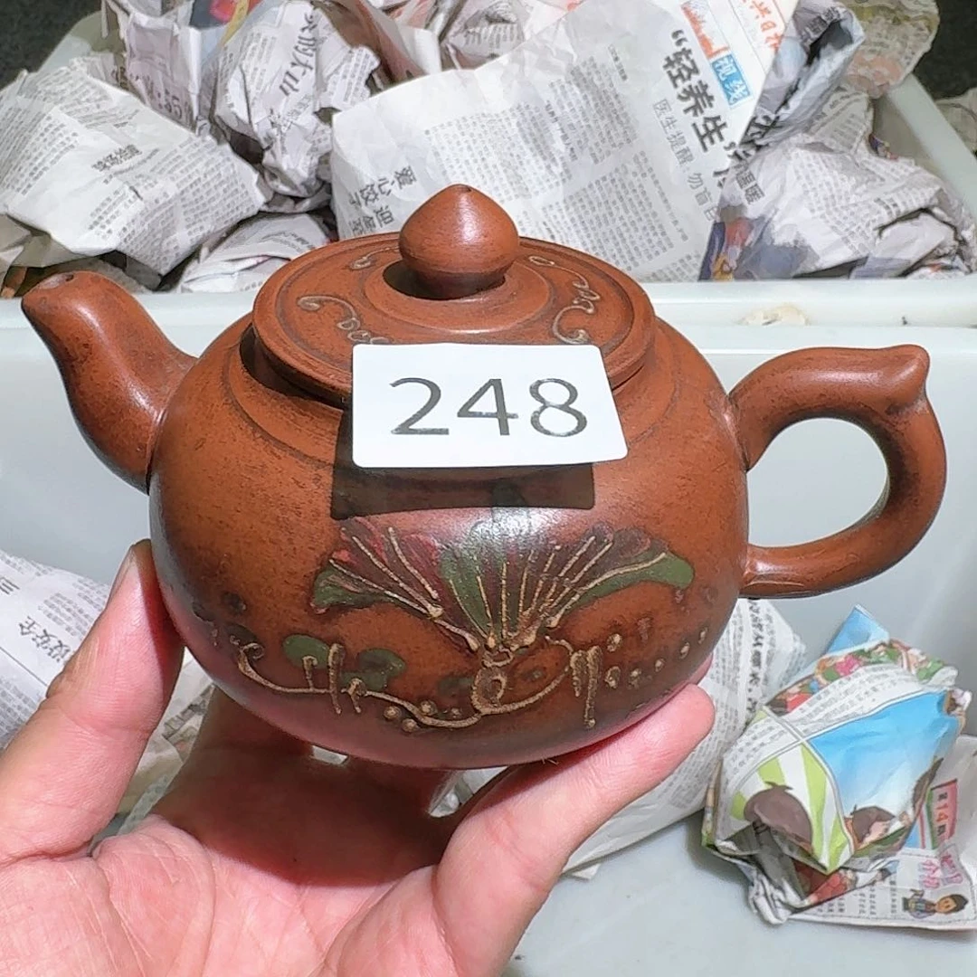紫砂茶壶紫砂茶壶紫砂茶壶248