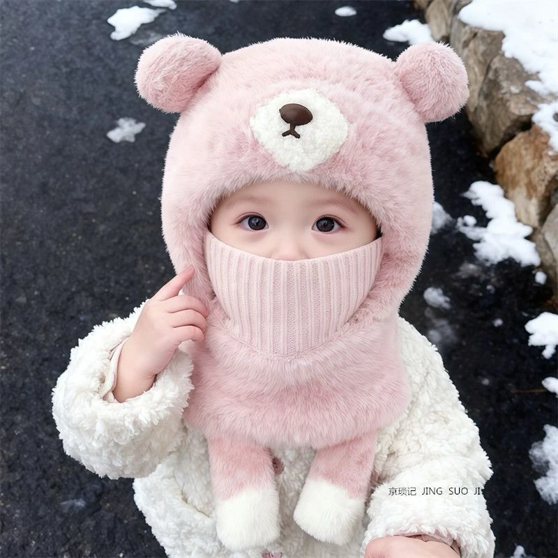 会叫的帽子围脖口罩一体毛绒帽秋冬季防风保暖加绒婴儿童护耳JPY